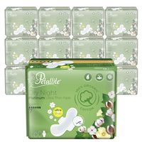Petallite Organic Sanitary Pads - Night x 12